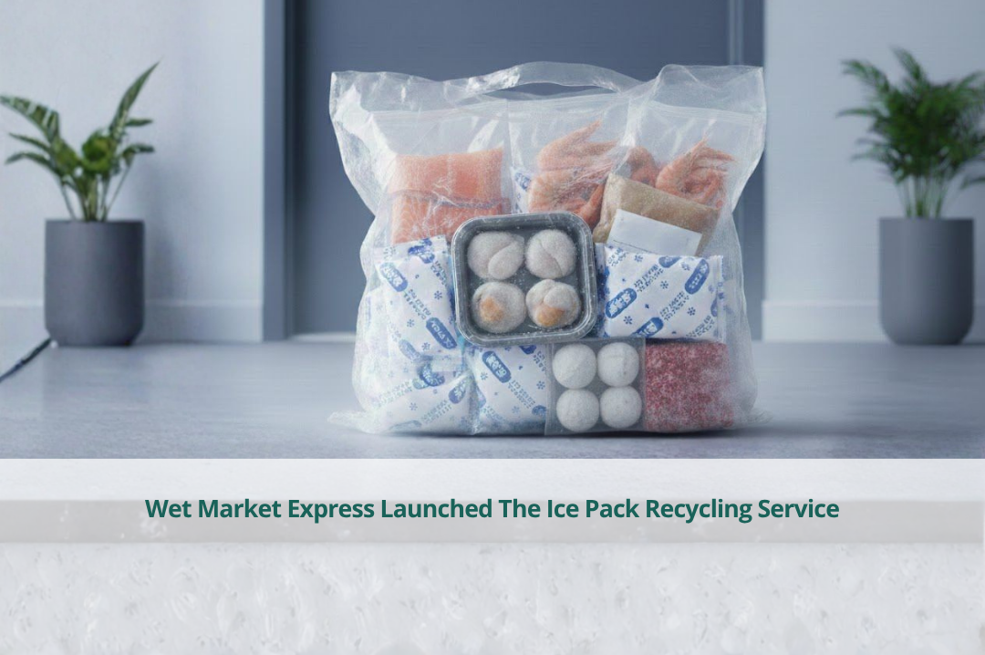 Ice Pack Recycle Service